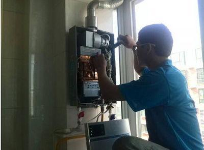 湖南省迅达热水器上门维修案例